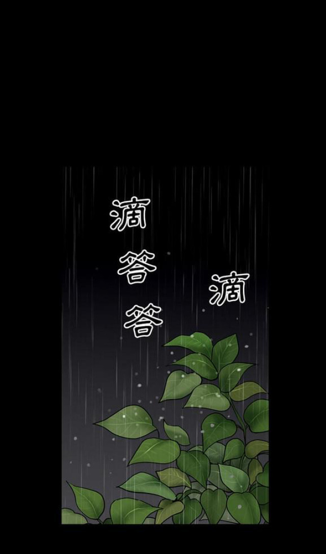 第35话1