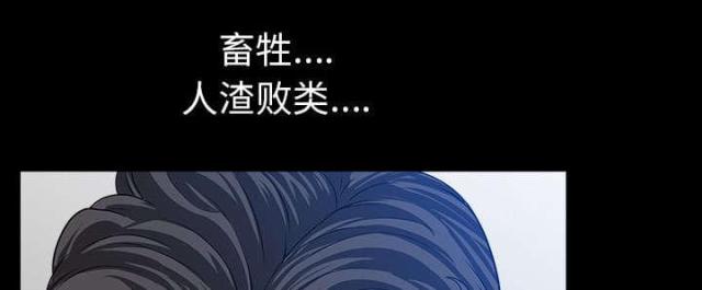 第62话26