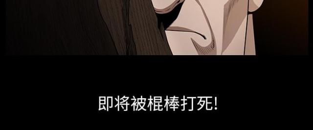 第57话91