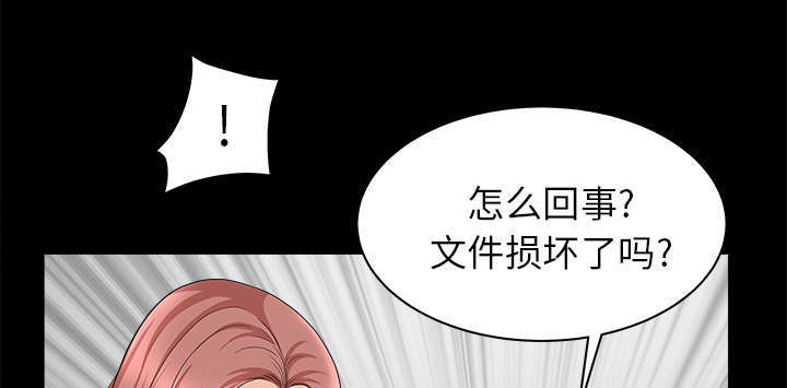 第76话27