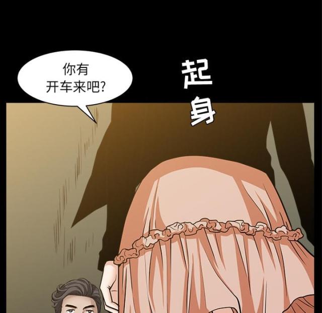 第57话37