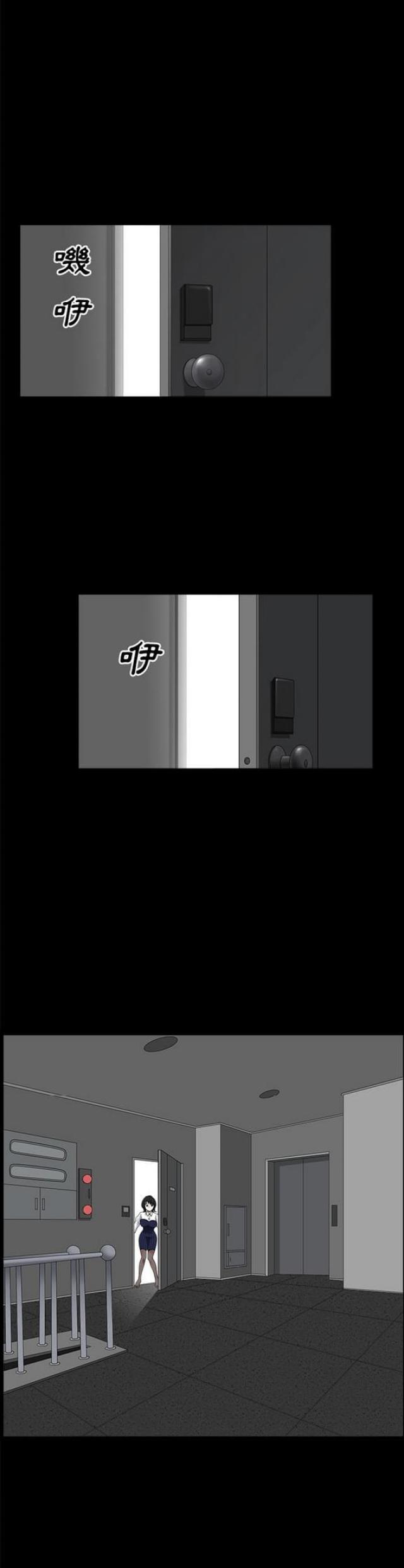 第16话1