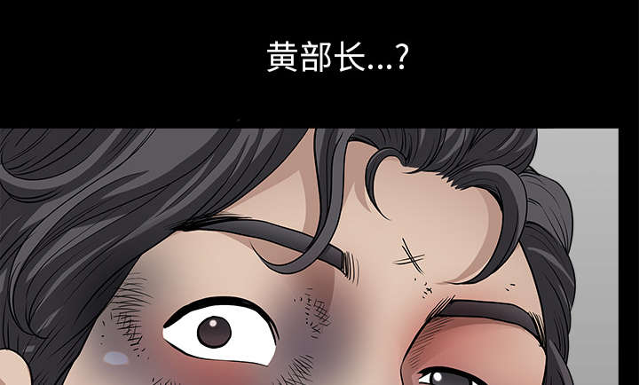 第66话13
