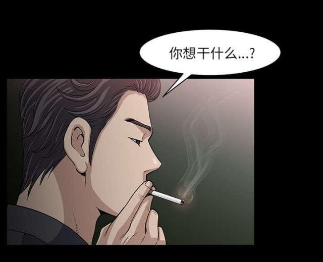 第61话61