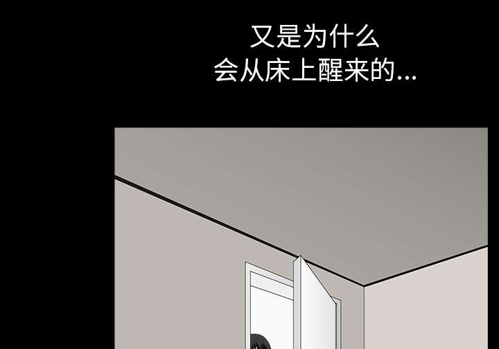 第65话48