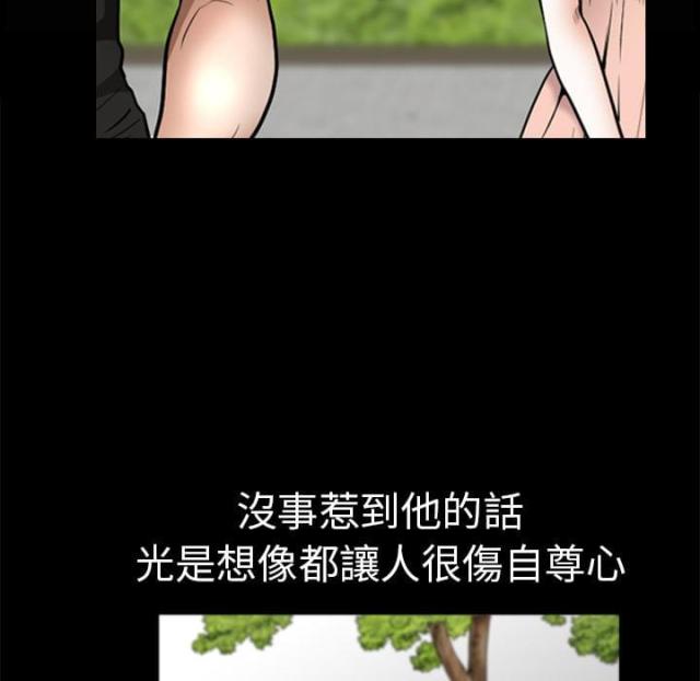 第1话20