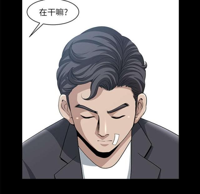 第60话13