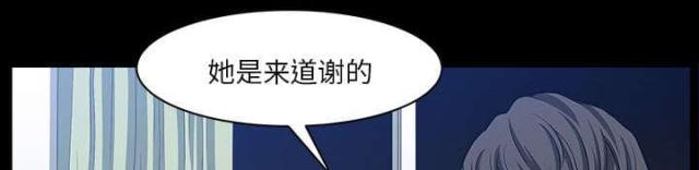 第61话25