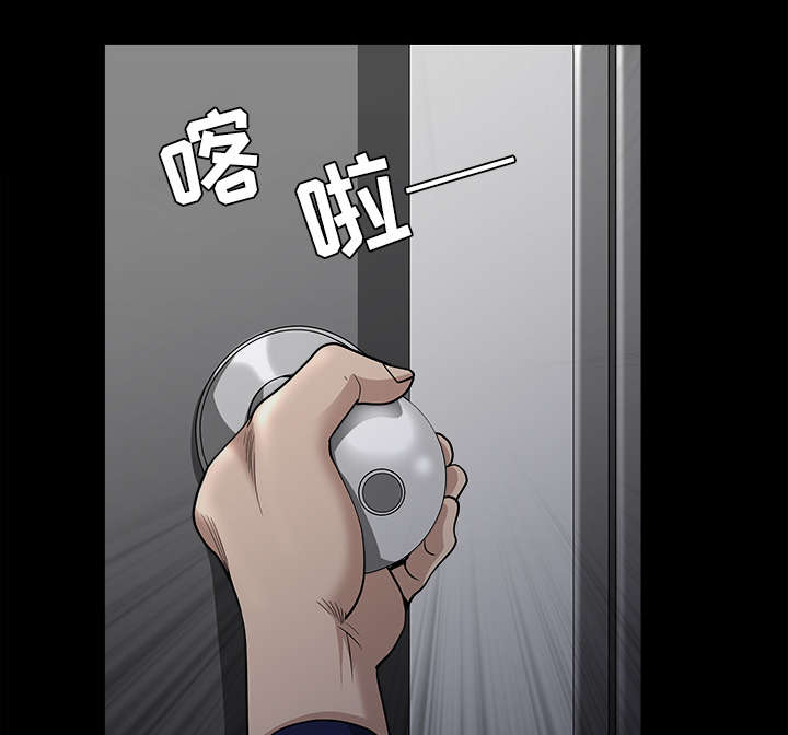 第69话30