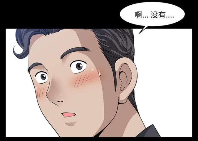 第61话24