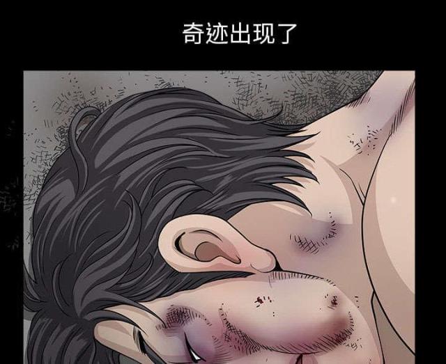 第58话50