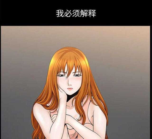 第63话24