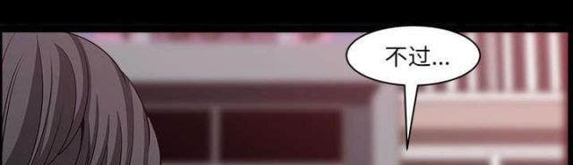 第61话91