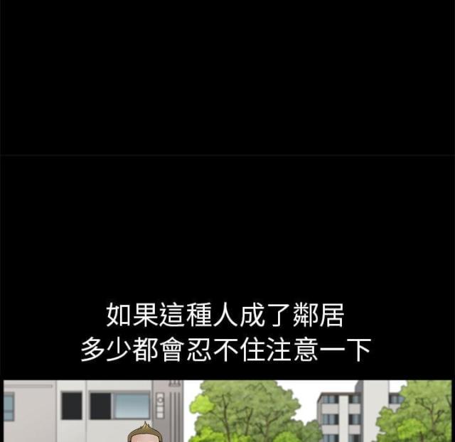 第1话17