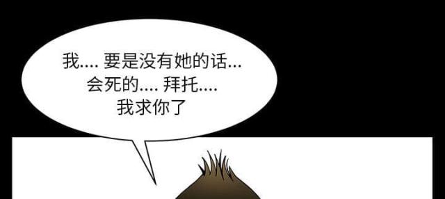 第59话0