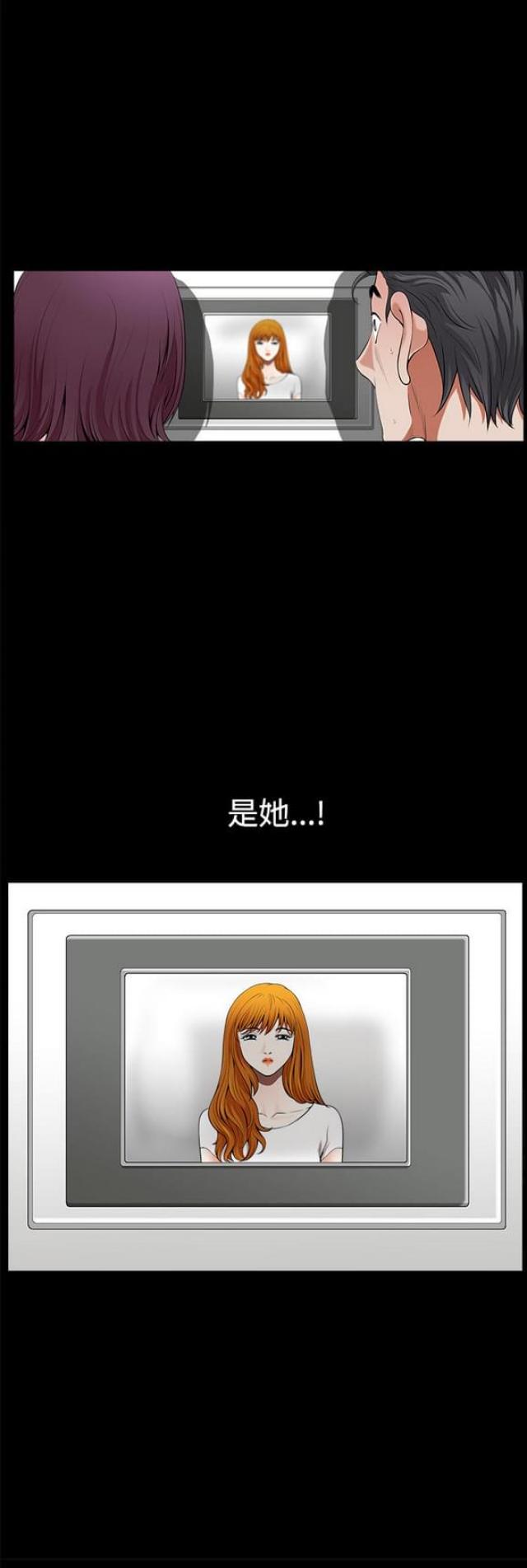 第8话10