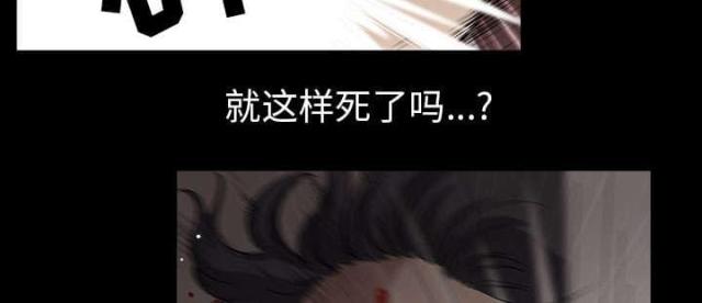 第64话18