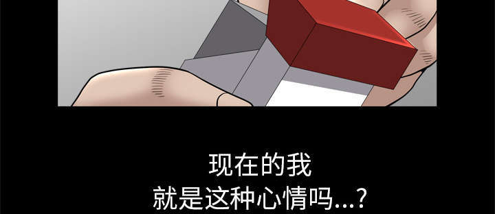 第73话17