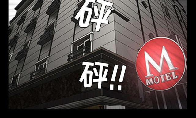 第58话42