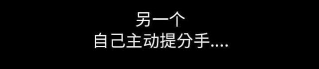 第60话83