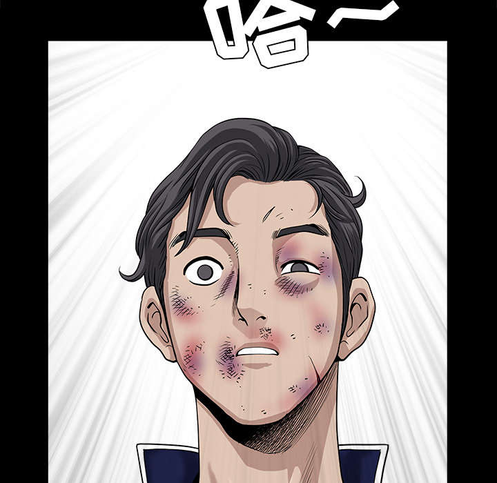 第67话2