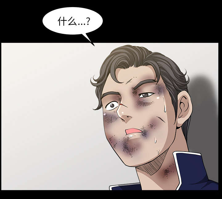 第67话54