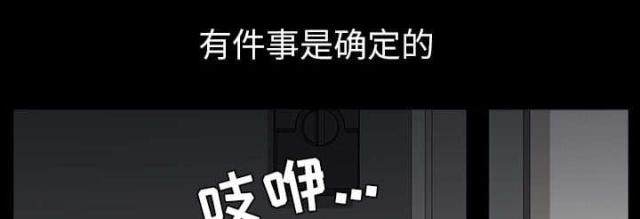 第59话10