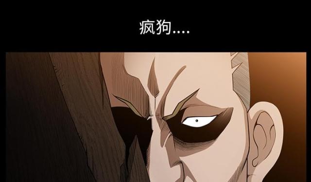 第57话90