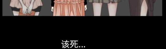 第57话59