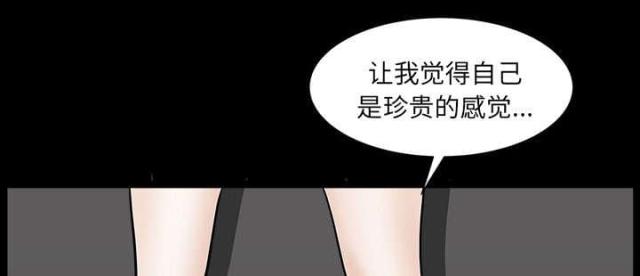 第63话65