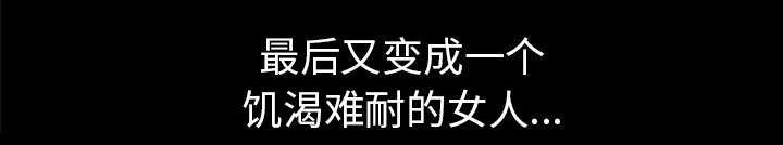 第73话9