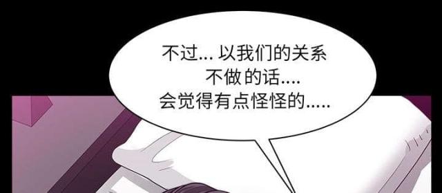 第60话51