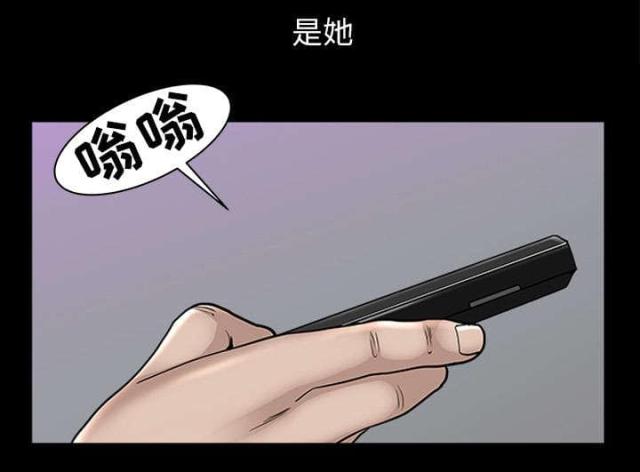 第62话79