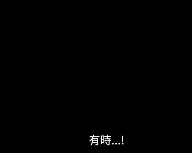第2话64