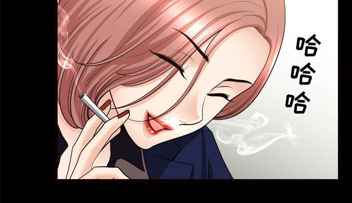 第74话35