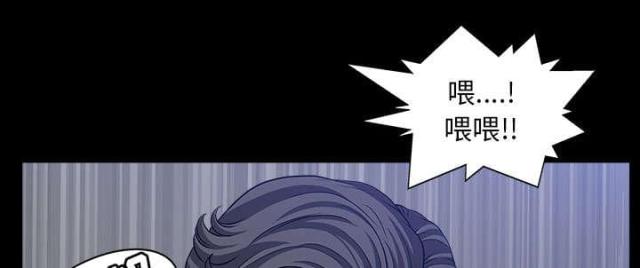 第63话8