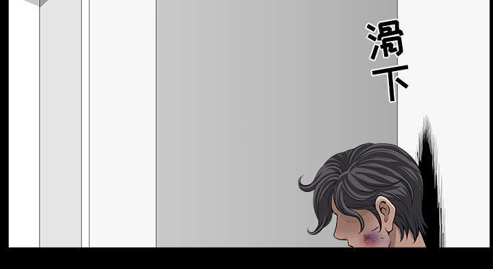 第71话26