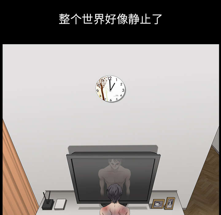 第65话5