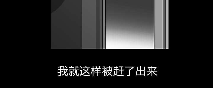 第68话7