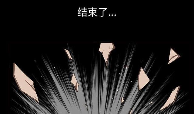 第64话34