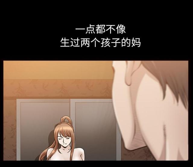 第57话76