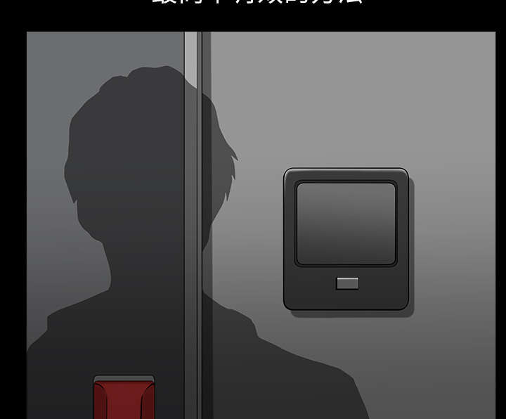 第65话13