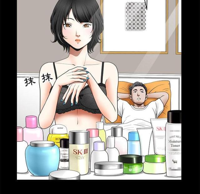第1话70