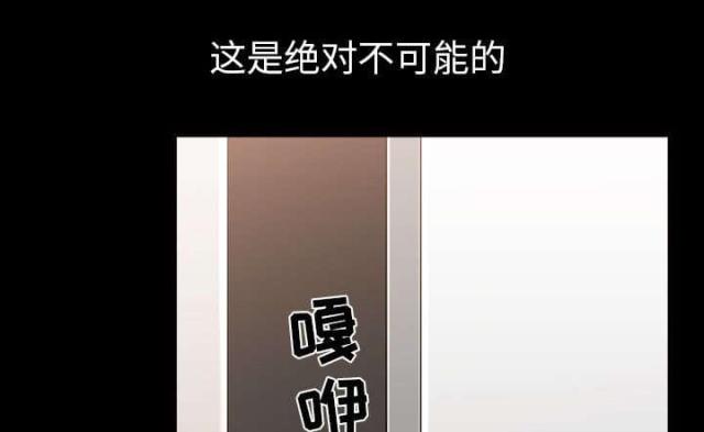 第64话87