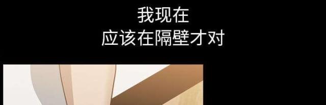 第64话84