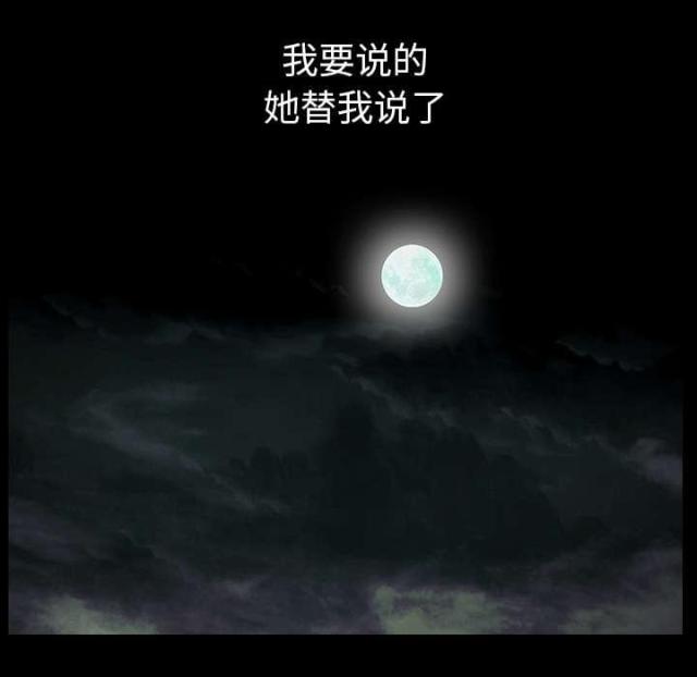 第60话71