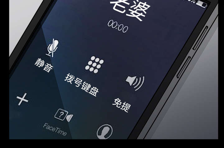 第69话1