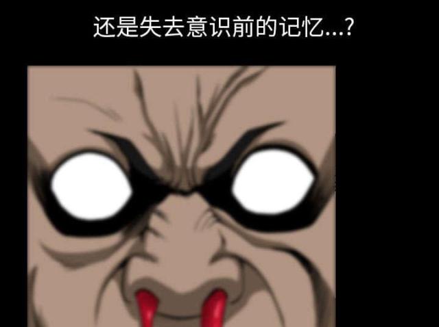 第64话71