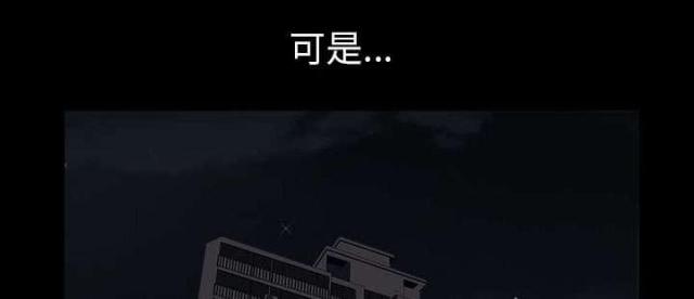 第59话8