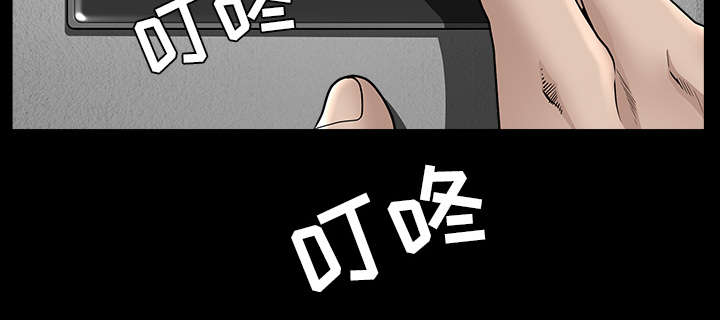 第65话53